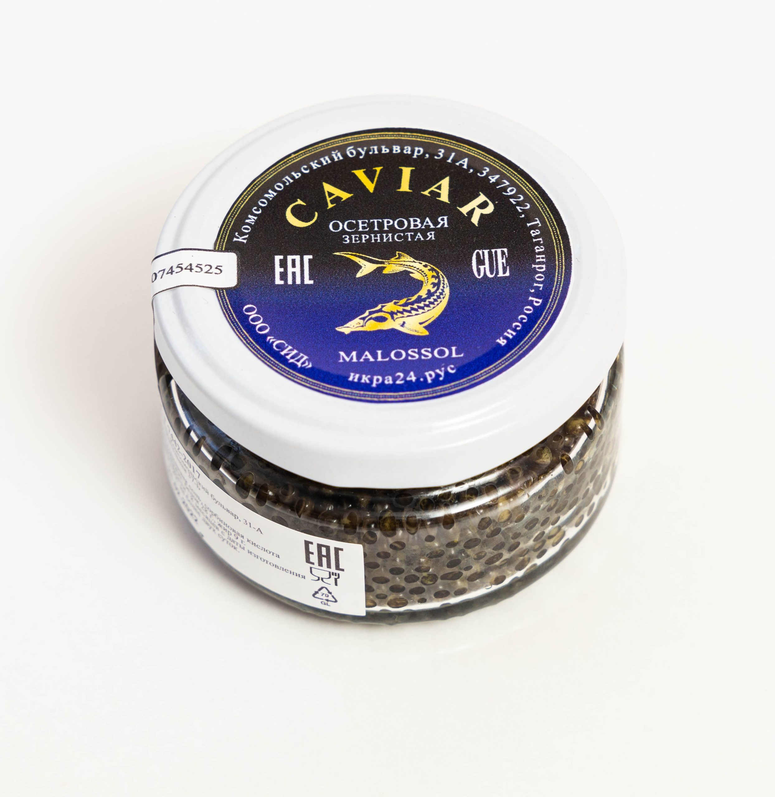 Икра белого осетра. Икра осетровая Caviar зернистая. Икра палтуса и осетра.